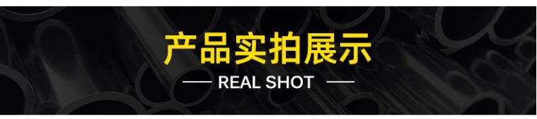 微信图片_20200828150531