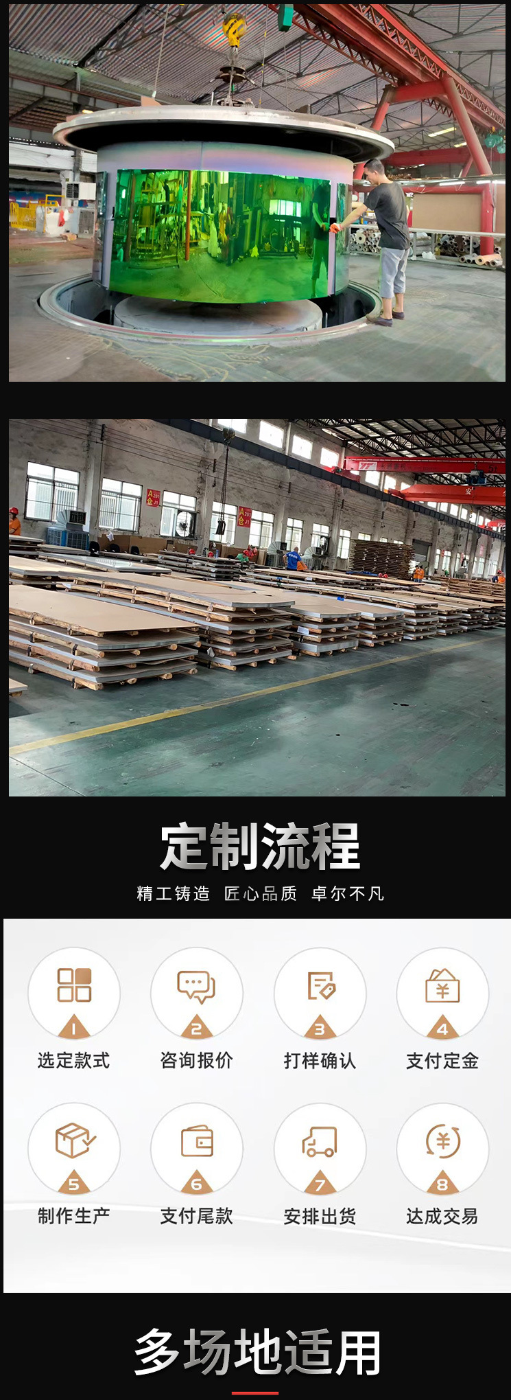 仿铜详情页_07.jpg