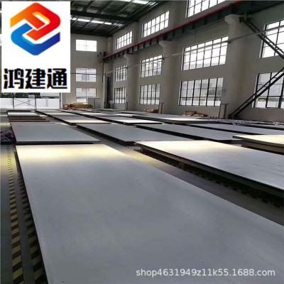 无锡现货供应太钢 304DQ不锈钢冲压料 激光切割 加工图2