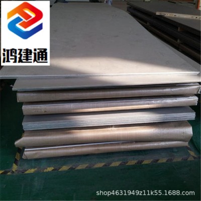无锡现货供应太钢 304DQ不锈钢冲压料 激光切割 加工图5