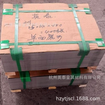 （稀缺薄料）304L不锈钢板，304L不锈钢卷板(张浦总经销）