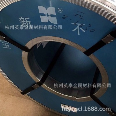 （稀缺薄料）304L不锈钢板，304L不锈钢卷板(张浦总经销）图3