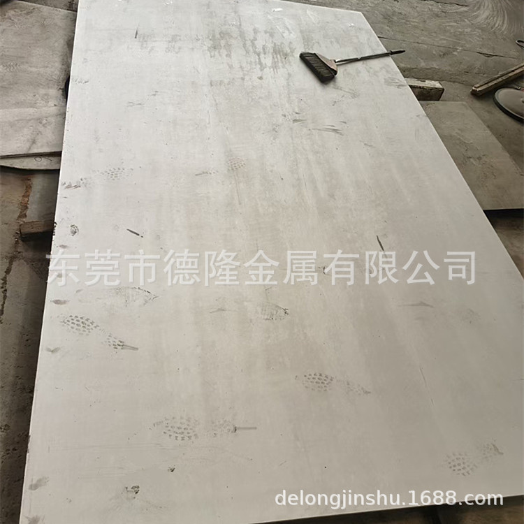 QQ图片20210524224347