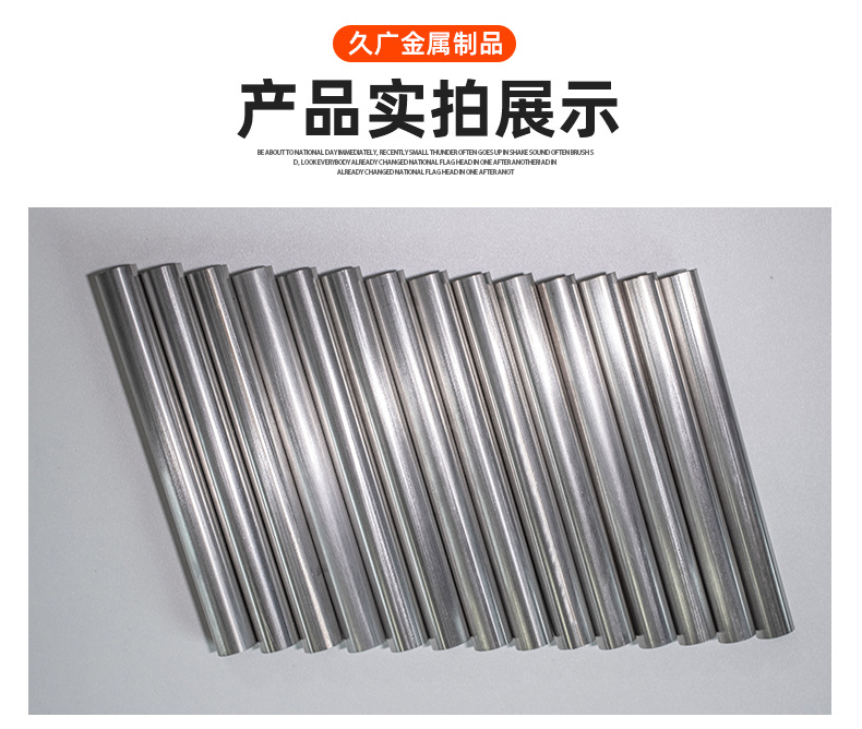 详情_08.jpg