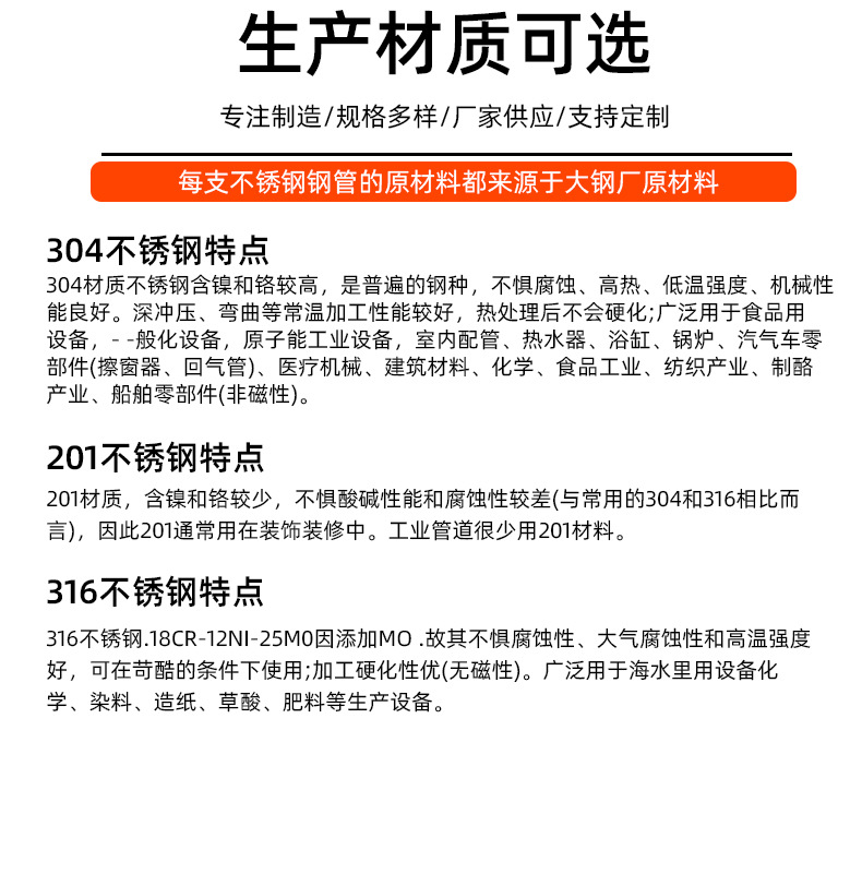 详情_14.jpg