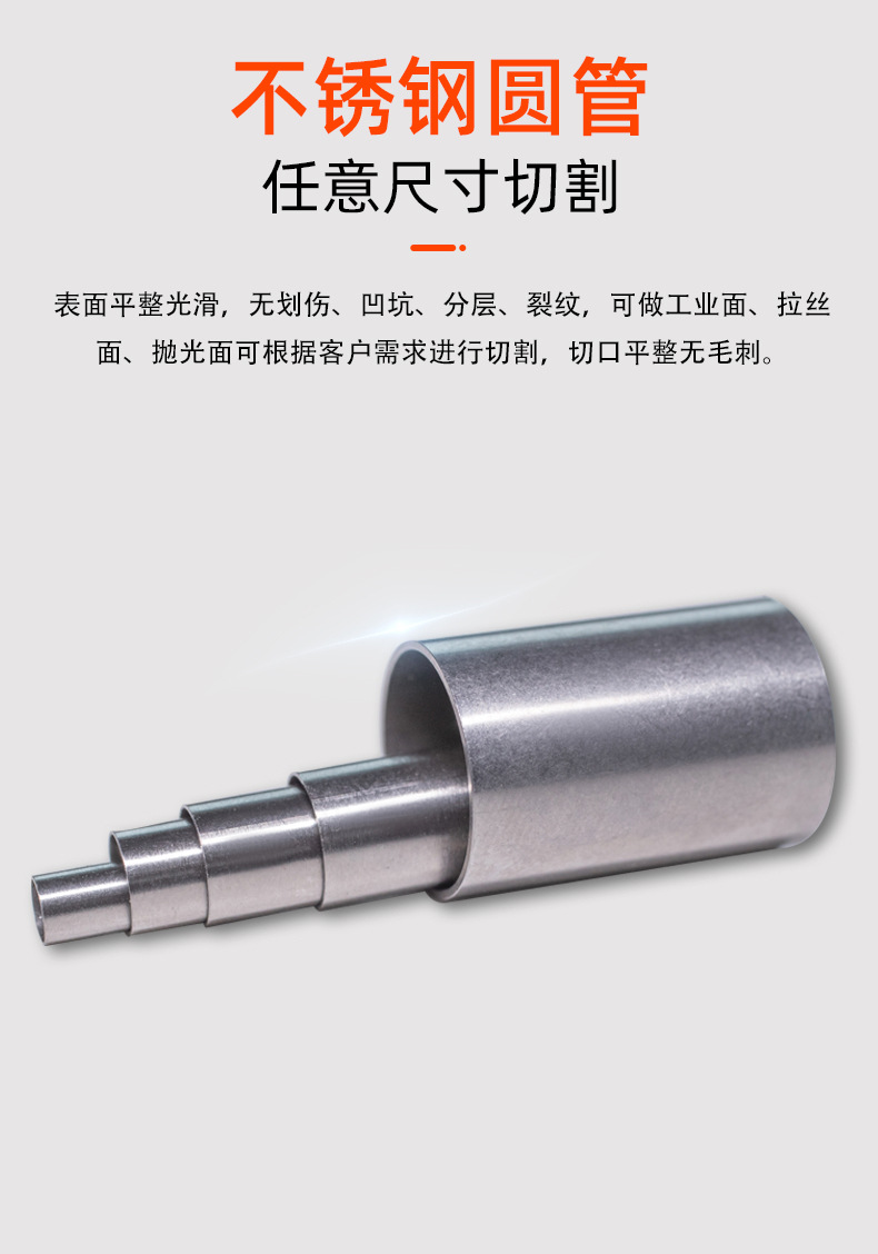 详情_05.jpg