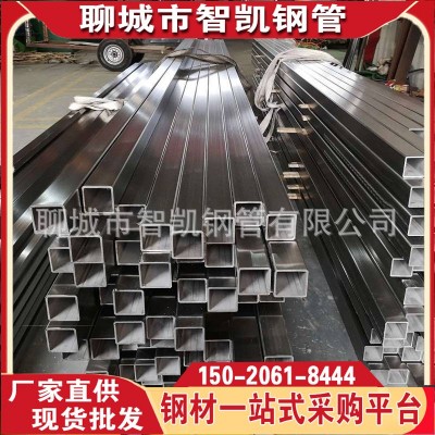 厂家销售不锈钢方管 304/316L不锈钢方矩管 镜面拉丝不 锈钢装饰管图5