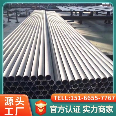 304不锈钢管薄壁不锈钢复合管 201不锈钢复合管楼梯扶手复合管图4