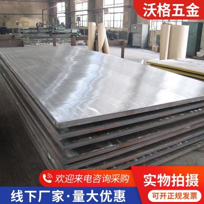 304不锈钢板加工整板批发304钢板不锈钢板材加工图3