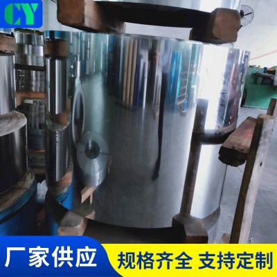 厂家供应精密304冷轧不锈钢卷带高亮度外观件外壳易成型规格齐全图3