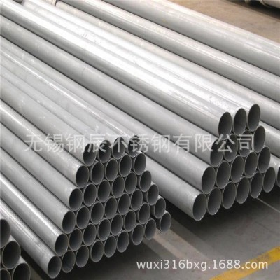 无锡现货409L不锈钢焊管、409L不锈铁管、排气管消声器专用焊管图5