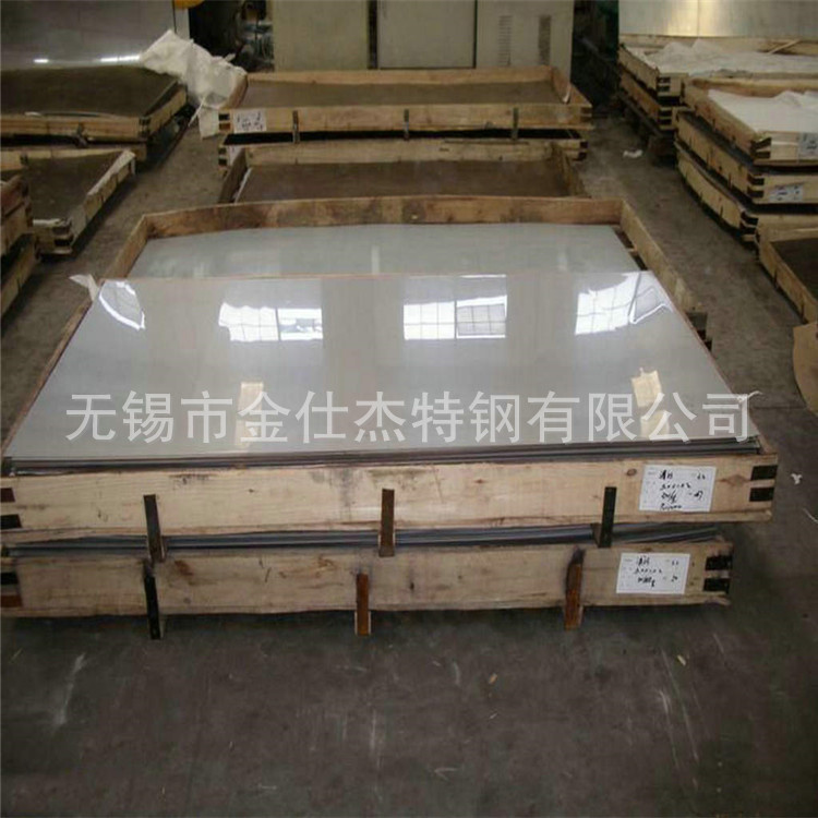 4Cr13不锈钢板