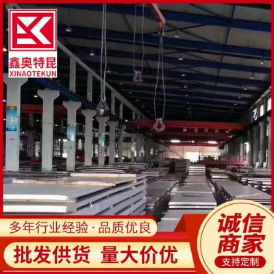 批发304不锈钢板 201 316L不锈钢中厚板 321冷热轧钢板 支持切割图2