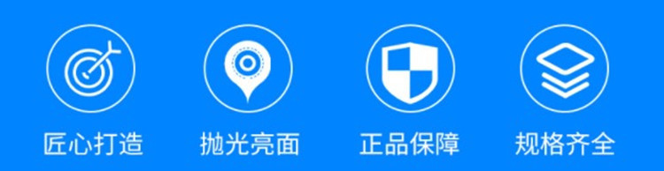 鼎顺2