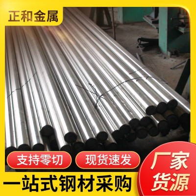 厂家直供不锈钢圆管不锈钢焊管建筑工程制品管 201 304不锈钢管材