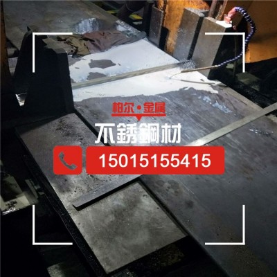 太钢3CR13不锈钢板批发 420J2不锈钢厚板 2CR13不锈钢板裁剪切割图1