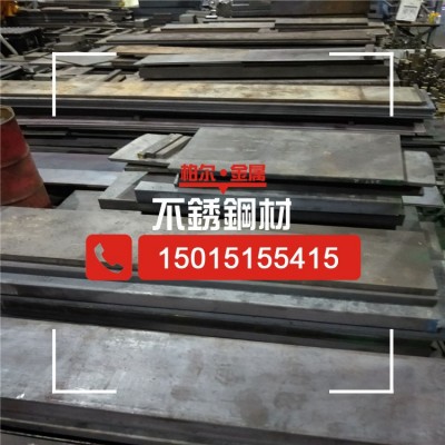 太钢3CR13不锈钢板批发 420J2不锈钢厚板 2CR13不锈钢板裁剪切割图2