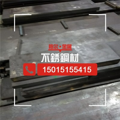 太钢3CR13不锈钢板批发 420J2不锈钢厚板 2CR13不锈钢板裁剪切割图5