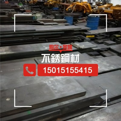 太钢3CR13不锈钢板批发 420J2不锈钢厚板 2CR13不锈钢板裁剪切割图3