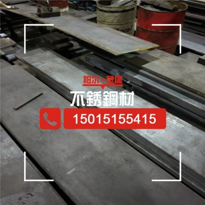 太钢3CR13不锈钢板批发 420J2不锈钢厚板 2CR13不锈钢板裁剪切割图4