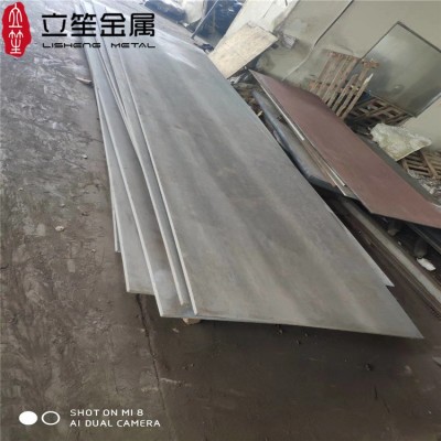 SUS440C钢板厂家批发1-6薄板高硬度不锈钢440C薄板冷轧板图3