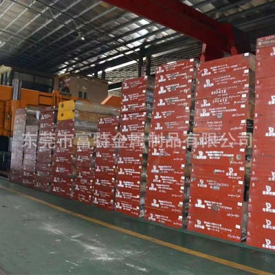 现货 17-4PH不锈钢 17-4PH圆棒 1cr17板材 2cr13钢材 420j2钢材图3