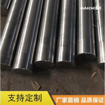 百德供应双相钢F55不锈钢圆钢S32760双相不锈钢圆棒 1.4501棒材图3