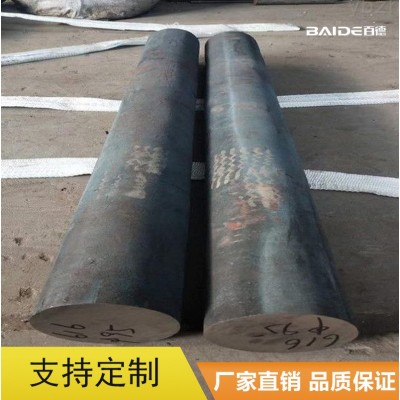 百德供应双相钢F55不锈钢圆钢S32760双相不锈钢圆棒 1.4501棒材图4