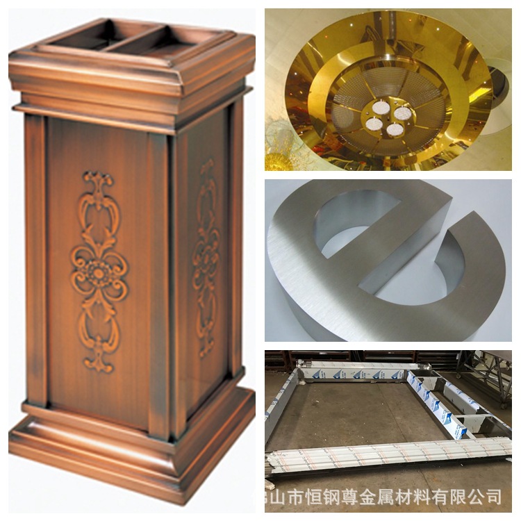 工程案例拼图5