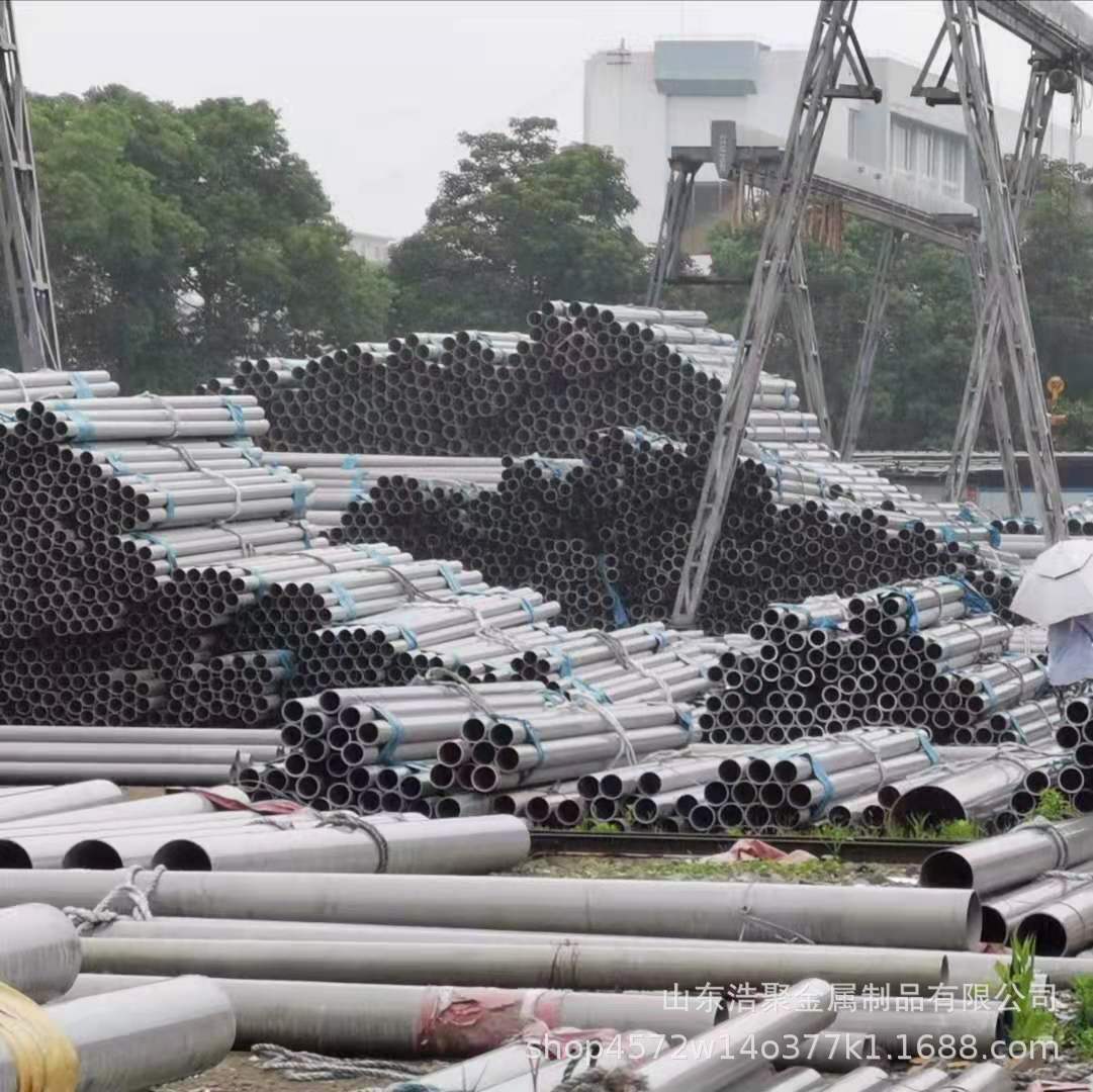 微信图片_2021082117471316.jpg