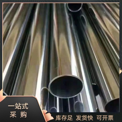 304不锈钢管 316L310S热轧耐高温不锈钢无缝管 201工业圆管焊接管图3