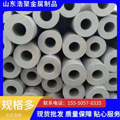 304不锈钢管 316L310S热轧耐高温不锈钢无缝管 201工业圆管焊接管图5