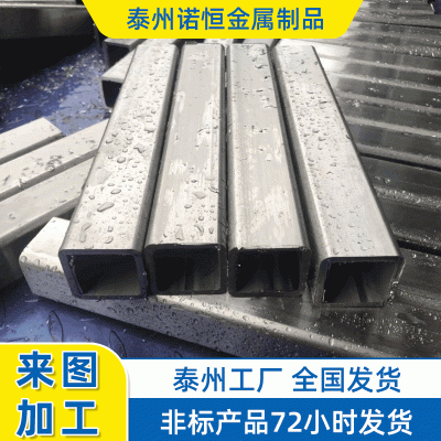 304不锈钢亮面抛光矩形管工业不锈钢厚壁扁管加厚建筑不锈钢方管图3