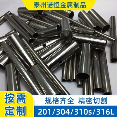 304不锈钢精轧管内外光亮无缝管316L镜面卫生水管装饰连接管圆管图3
