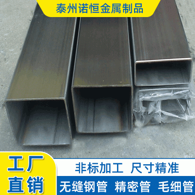 304不锈钢精轧管内外光亮无缝管316L镜面卫生水管装饰连接管圆管图5