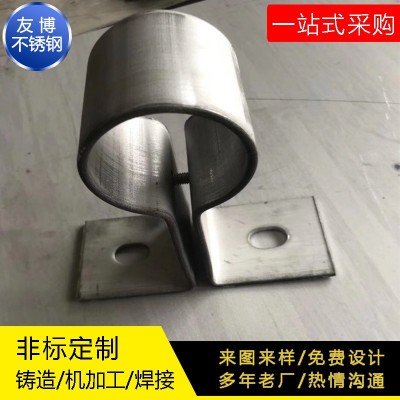 非标订不锈钢冲压件 热销五金冲压件不锈钢深拉伸 冲床加工订图3