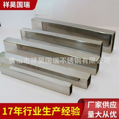 厂家供应 佛山316不锈钢方管不锈钢方管现货库存 可批发图1