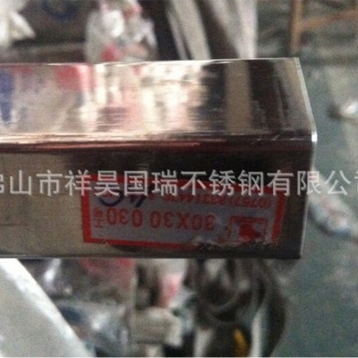 厂家供应 佛山316不锈钢方管不锈钢方管现货库存 可批发图2