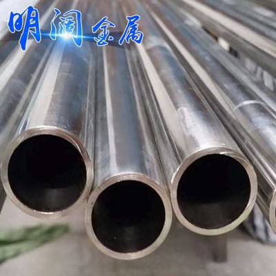 厂家现货直发 精密光亮不锈钢管 不锈钢毛细管 不锈钢毛细管加工图2