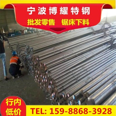 供应316Ti不锈钢圆钢 316Ti光亮棒 316Ti不锈钢黑棒图1