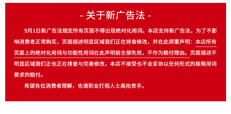 详情_01
