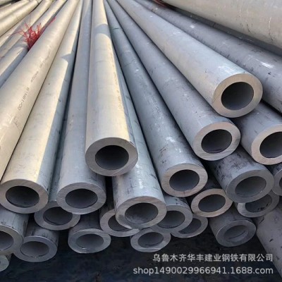 316不锈钢管 新疆现货零切316L不锈钢白钢管 不锈钢圆管图2