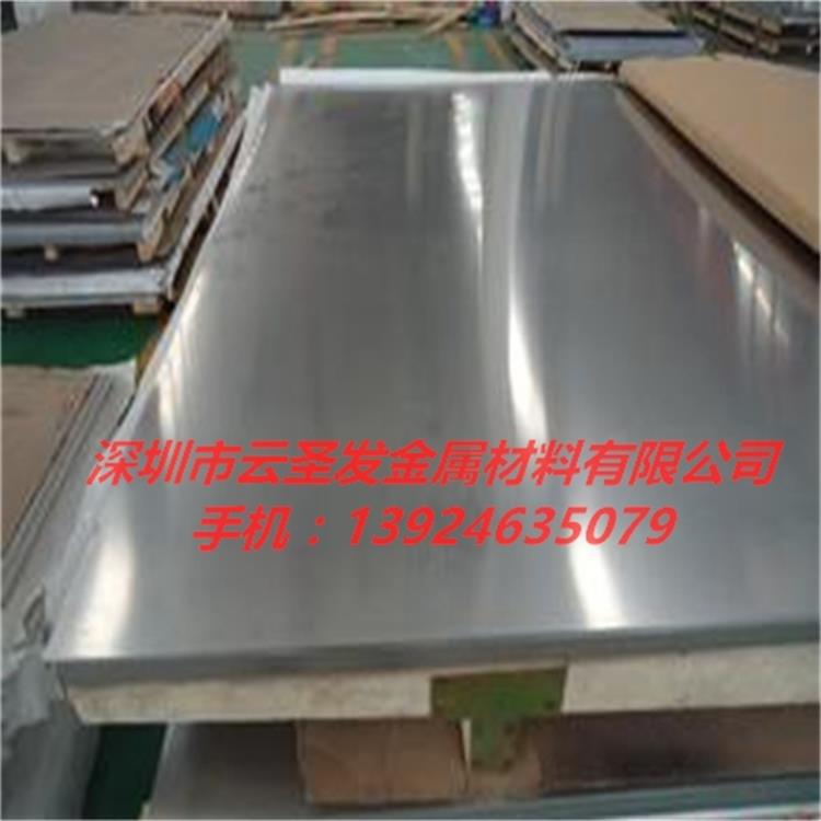 u=2283347262,158