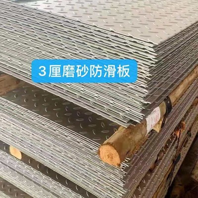 不锈钢花纹板中厚板 电梯车间用扁豆防滑板不锈钢压花板工厂批发图5