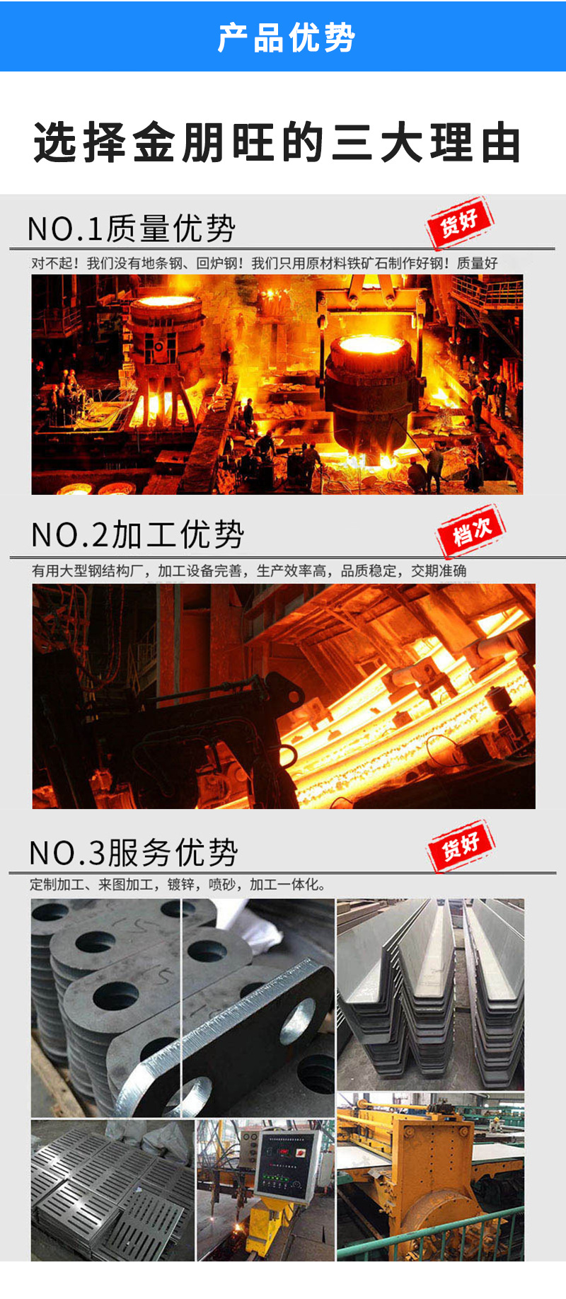 详情_05