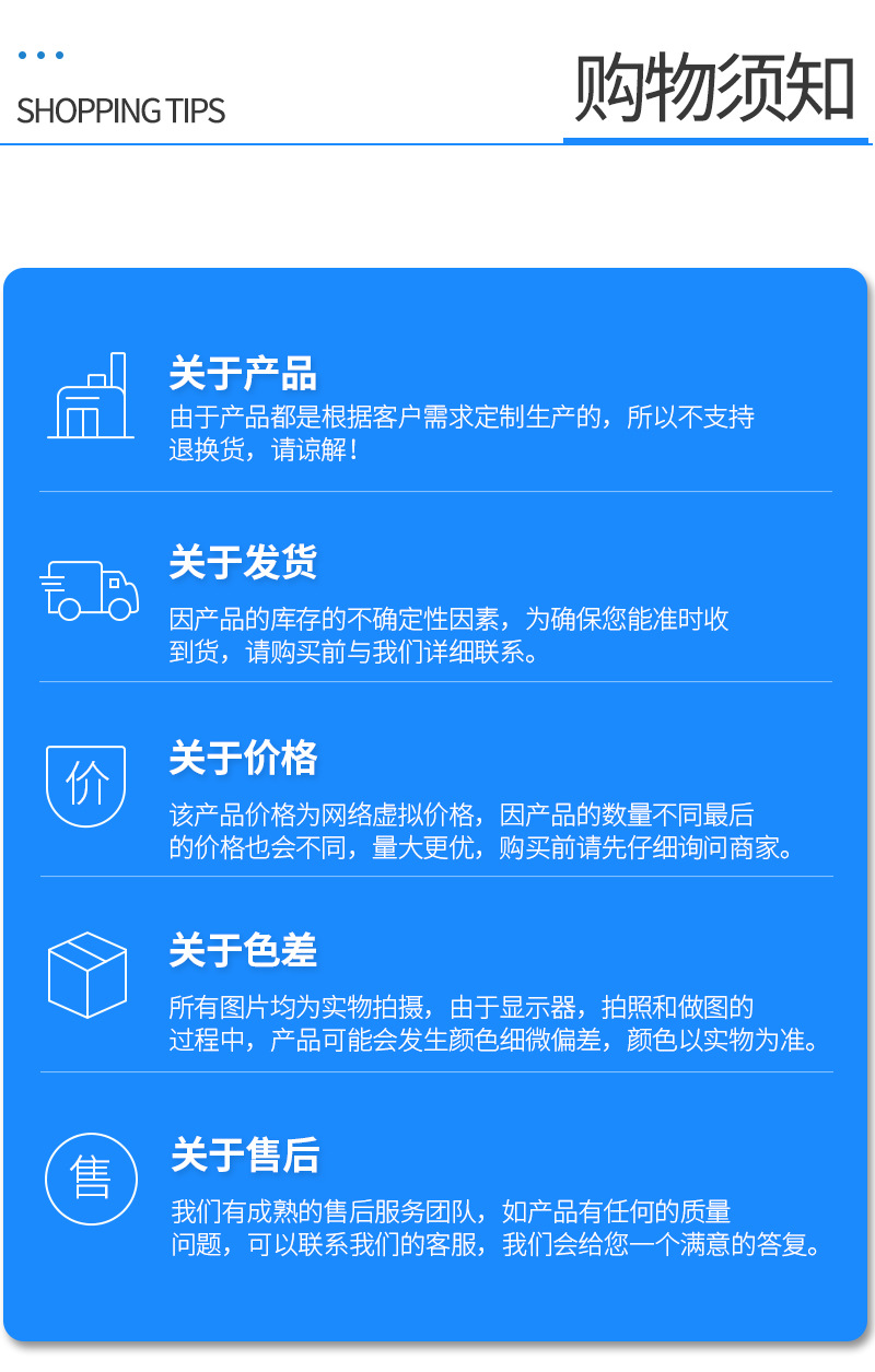 详情_11