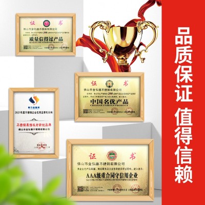 201不锈钢彩板 喷砂不锈钢板黑钛电梯装饰板青古铜不锈钢板材批发图4