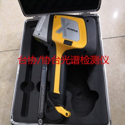 台协供应904L不锈钢圆钢904L板材904L不锈钢管等材质保证规格齐全图2