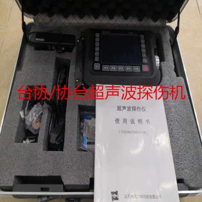 台协/协台供应1.4462不锈钢圆钢 1.4462双相不锈钢板等材质保证图4