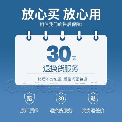 253MA不锈钢板 S30815耐热不锈钢板材 现货F45不锈钢板 卷切割图2